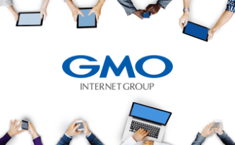 GMOインターネット