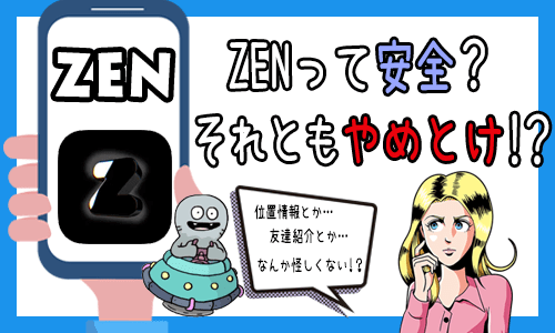 zenkikentopbana