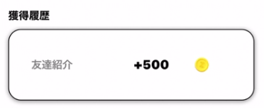 500coin