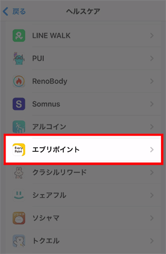appsentaku
