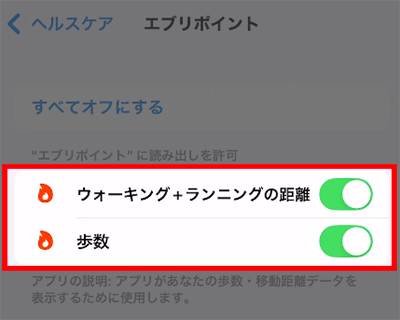 hosuuon