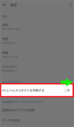 douki