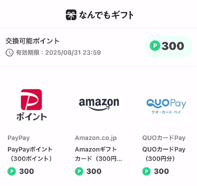 yonqpaypay