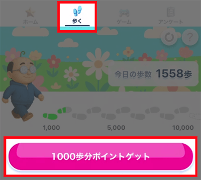 odi1000po
