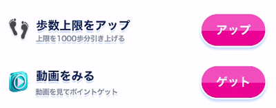 jyougenappkoukoku