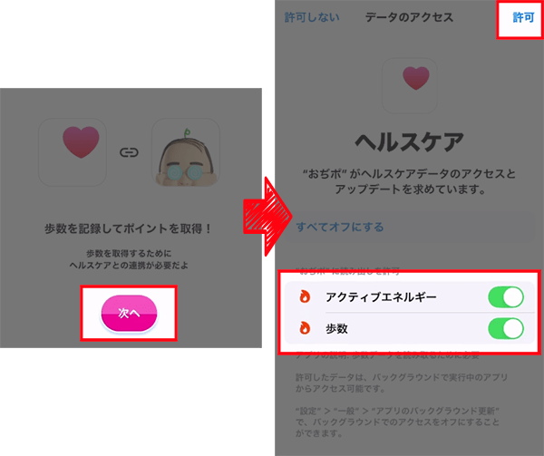 herusukeakyoka