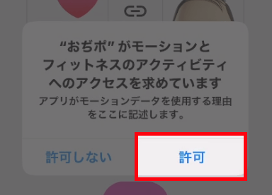 moshonkyoka