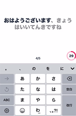 taipingdoujyou