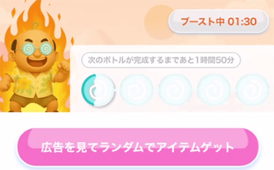 baisokukinou