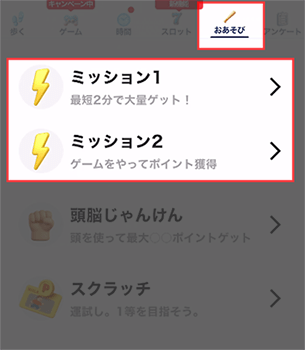 oasobi