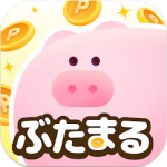 ぶたまるアイコン